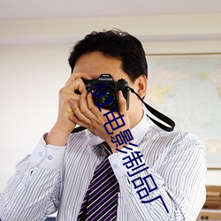 鸿运国际·(中国)会员登录入口