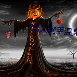 尊龙凯时(官网)人生就是博!