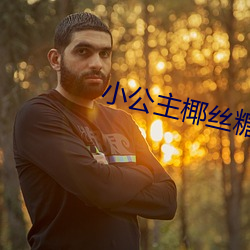 九游会登录j9入口 - 中国官方网站 | 真人游戏第一品牌