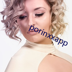 porinxxapp