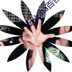 AG真人平台(中国)官方网站