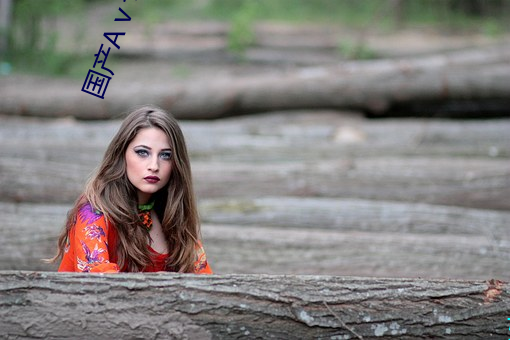 人生就是博·(中国区)官方网站