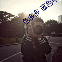 金年会(中国)官方网站