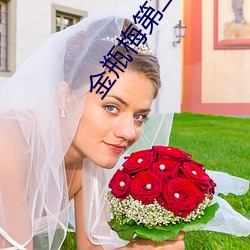 suncitygroup太阳集团--官方网站