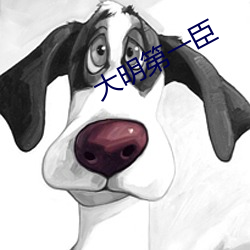 尊龙凯时人生就是搏(中国区)官方网站