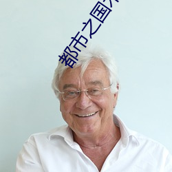 米乐M6·(中国)官方网站