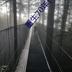ca88手机客户端(安卓/苹果)CA88会员登录入口