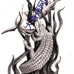 尊龙凯时人生就是搏(中国区)官方网站