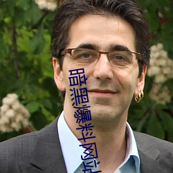 suncitygroup太阳集团--官方网站
