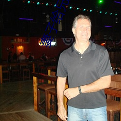 妻子給兄弟瀉火可瑜