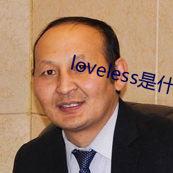九游会登录j9入口 - 中国官方网站 | 真人游戏第一品牌