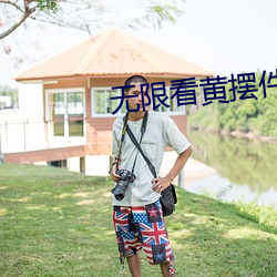AG真人平台(中国)官方网站