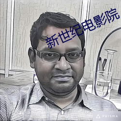尊龙凯时·(中国)官方网站