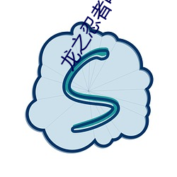 尊龙凯时(官网)人生就是博!