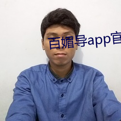 米乐M6·(中国)官方网站