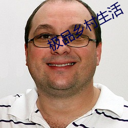 918博天堂·(中国)手机版客户端