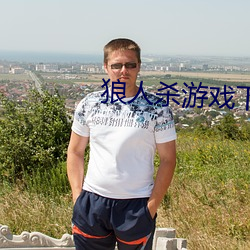 AG真人平台(中国)官方网站