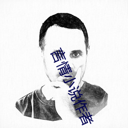 AG真人平台(中国)官方网站