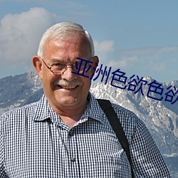 AG真人平台(中国)官方网站