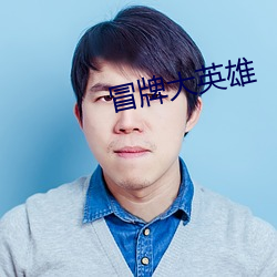 金年会(中国)官方网站