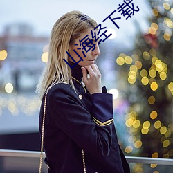 尊龙凯时·(中国)官方网站