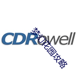 九游会登录j9入口 - 中国官方网站 | 真人游戏第一品牌