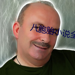 九游会登录j9入口 - 中国官方网站 | 真人游戏第一品牌