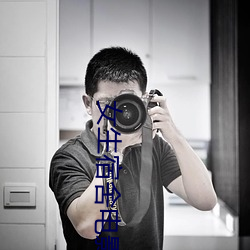 女生宿舍电影2023版全集