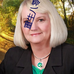 重生八零做團寵小福寶