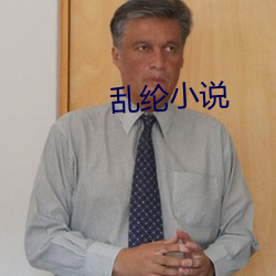九游会登录j9入口 - 中国官方网站 | 真人游戏第一品牌