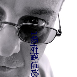 金年会(中国)官方网站