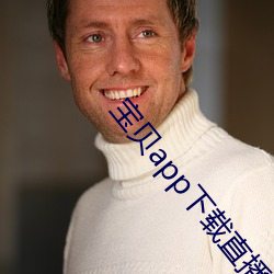 尊龙凯时·(中国)官方网站