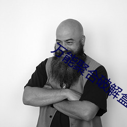 尊龙凯时·(中国)官方网站