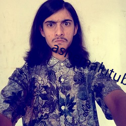 ashemalutubechinese