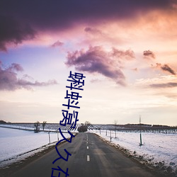 vwinӮ(й) - ٷվ
