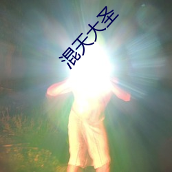 918博天堂·(中国)手机版客户端