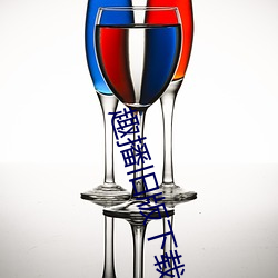 趣播旧版下载