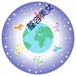 金年会(中国)官方网站