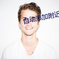 尊龙凯时人生就是搏(中国区)官方网站