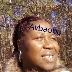 Avbaobo