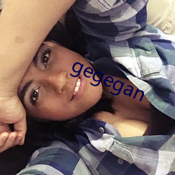 gegegan