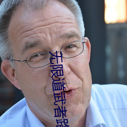 尊龙凯时人生就是搏(中国区)官方网站