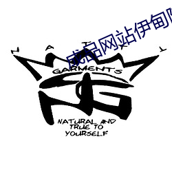 918博天堂·(中国)手机版客户端