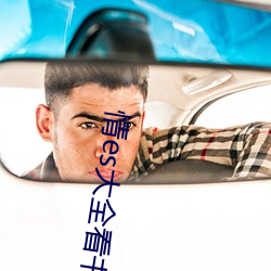 金年会(中国)官方网站