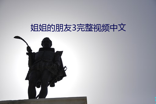 尊龙凯时·(中国)官方网站