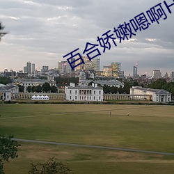 BG大游(中国)唯一官方网站