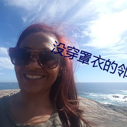 尊龙凯时·(中国)官方网站