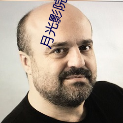 918博天堂·(中国)手机版客户端