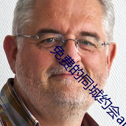 金年会(中国)官方网站