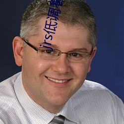 jrs低调看高清直播 （刑期无刑